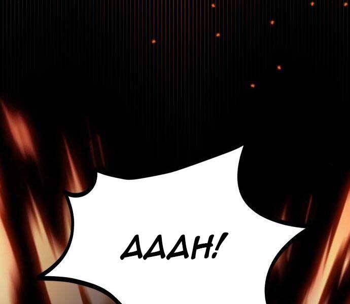 Quý Tộc Lười Biếng Trở Thành Thiên Tài Chapter 54 - Trang 2