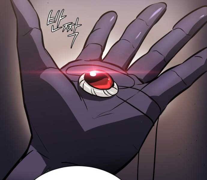 Quý Tộc Lười Biếng Trở Thành Thiên Tài Chapter 55 - Trang 2