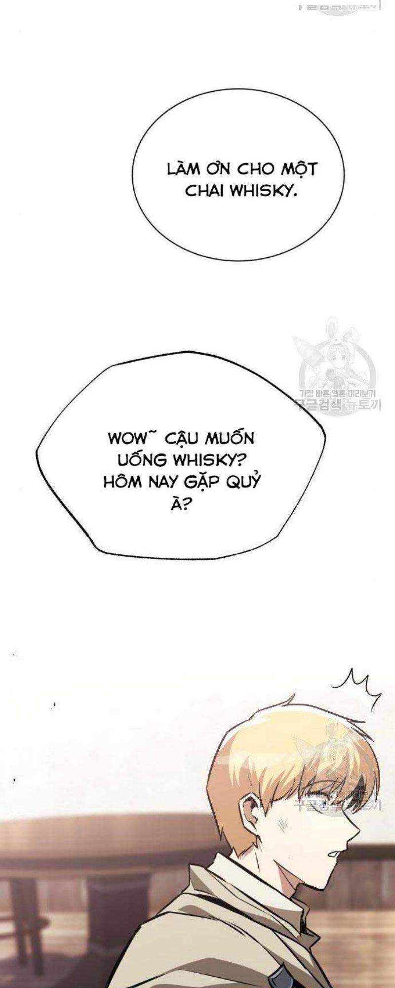 Quý Tộc Lười Biếng Trở Thành Thiên Tài Chapter 56 - Trang 2