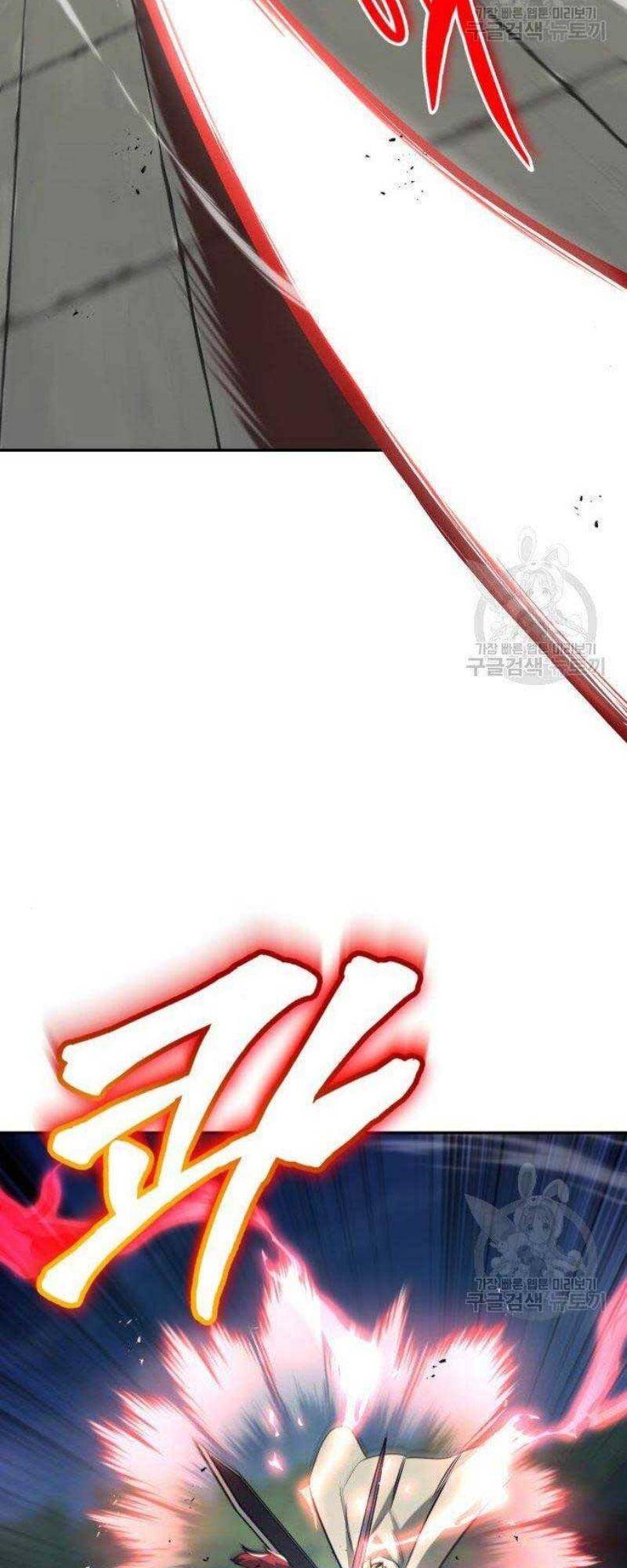 Quý Tộc Lười Biếng Trở Thành Thiên Tài Chapter 56 - Trang 2