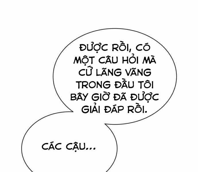 Quý Tộc Lười Biếng Trở Thành Thiên Tài Chapter 59 - Trang 2