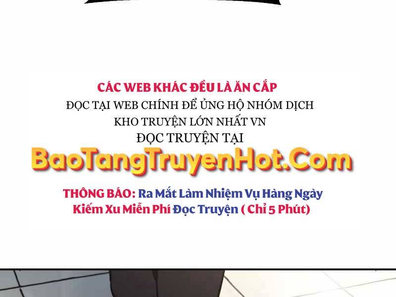 Quý Tộc Lười Biếng Trở Thành Thiên Tài Chapter 62 - Trang 2
