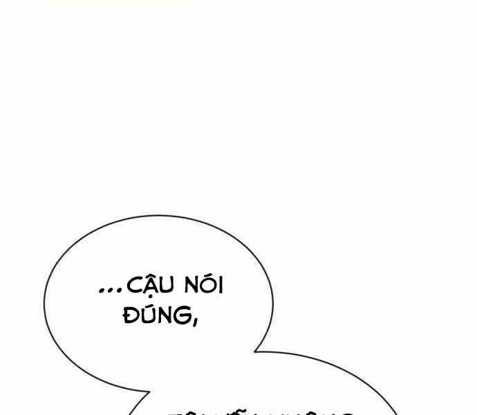 Quý Tộc Lười Biếng Trở Thành Thiên Tài Chapter 63 - Trang 2