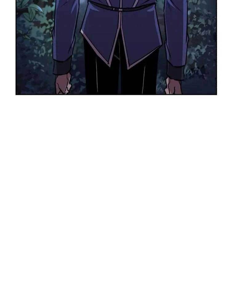 Quý Tộc Lười Biếng Trở Thành Thiên Tài Chapter 68 - Trang 2