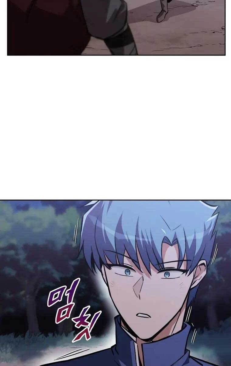 Quý Tộc Lười Biếng Trở Thành Thiên Tài Chapter 68 - Trang 2