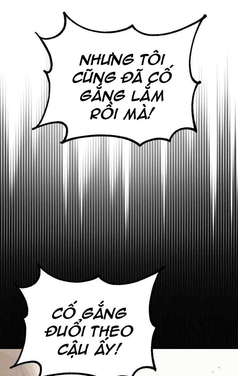 Quý Tộc Lười Biếng Trở Thành Thiên Tài Chapter 68 - Trang 2