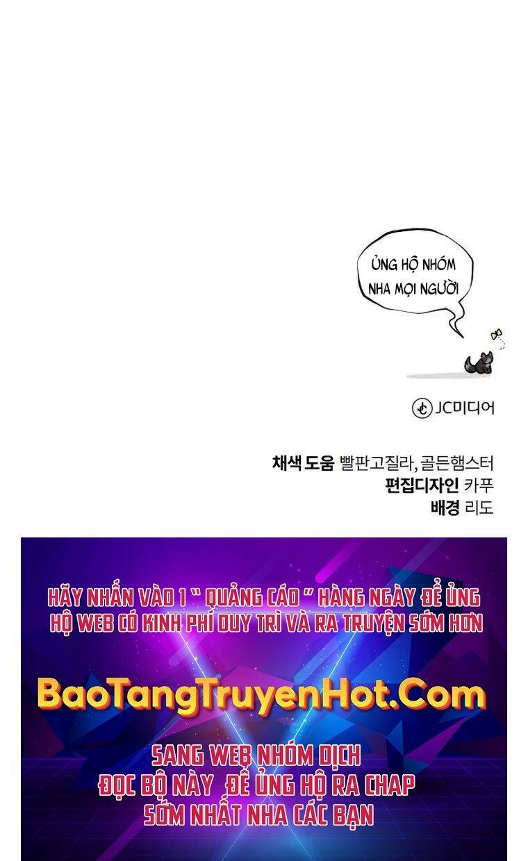 Quý Tộc Lười Biếng Trở Thành Thiên Tài Chapter 68 - Trang 2