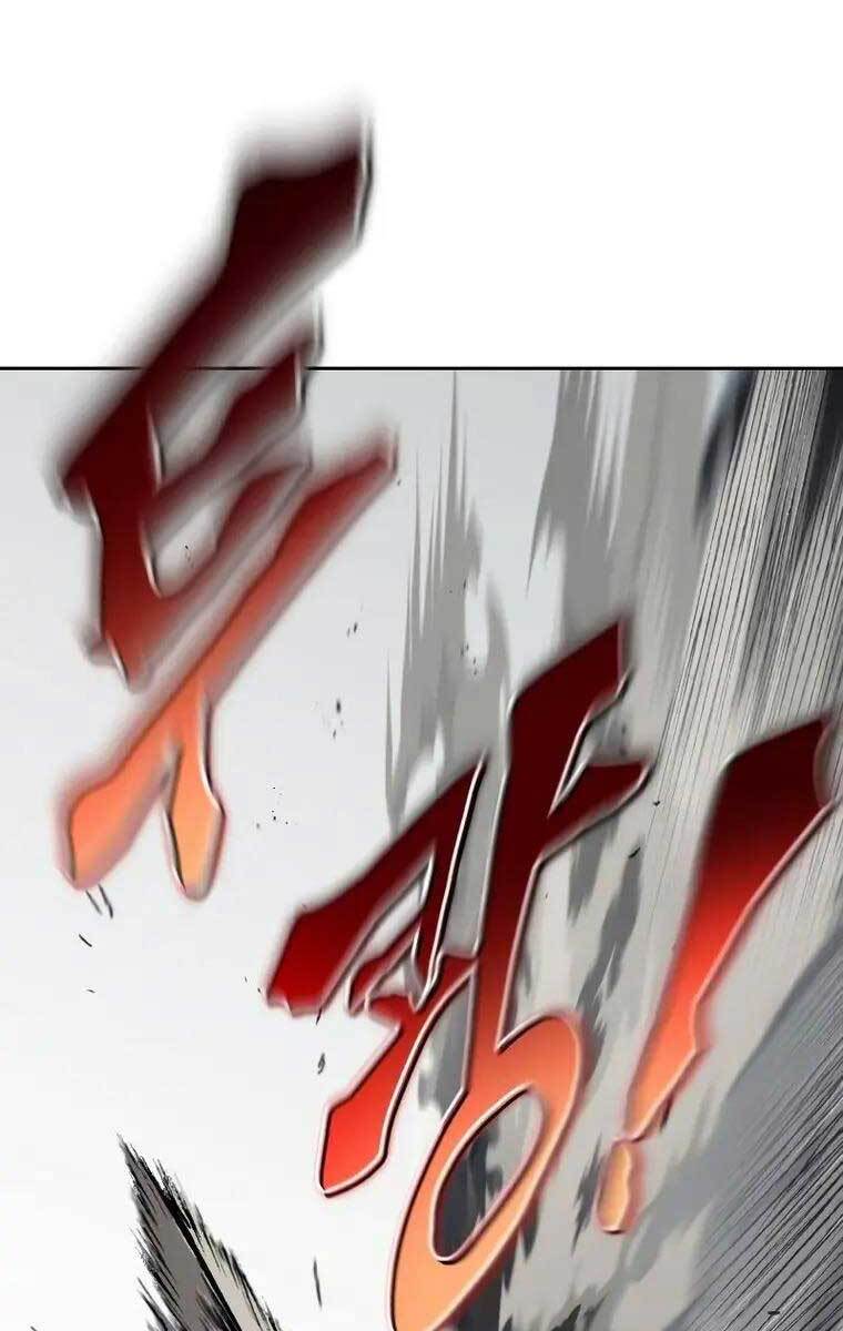 Quý Tộc Lười Biếng Trở Thành Thiên Tài Chapter 68 - Trang 2