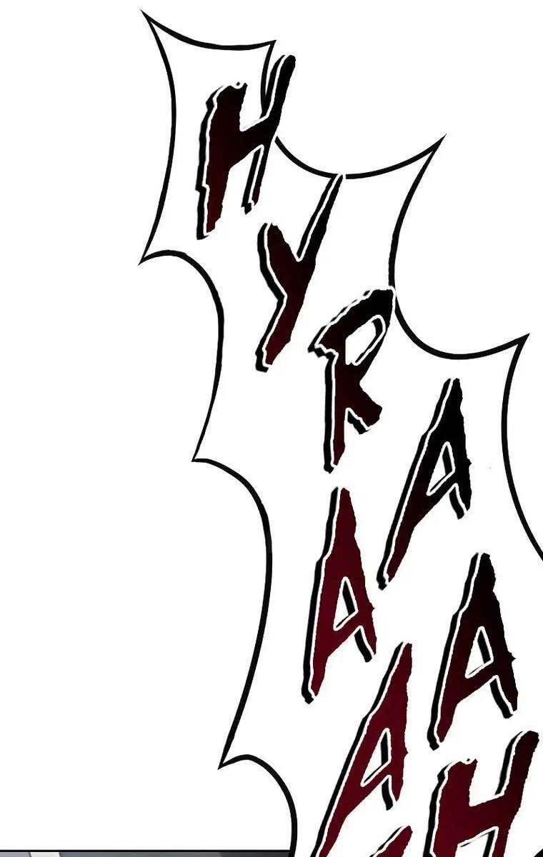 Quý Tộc Lười Biếng Trở Thành Thiên Tài Chapter 68 - Trang 2