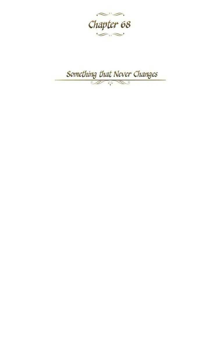 Quý Tộc Lười Biếng Trở Thành Thiên Tài Chapter 68 - Trang 2