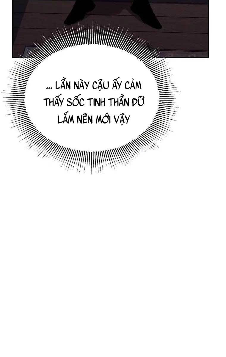 Quý Tộc Lười Biếng Trở Thành Thiên Tài Chapter 68 - Trang 2