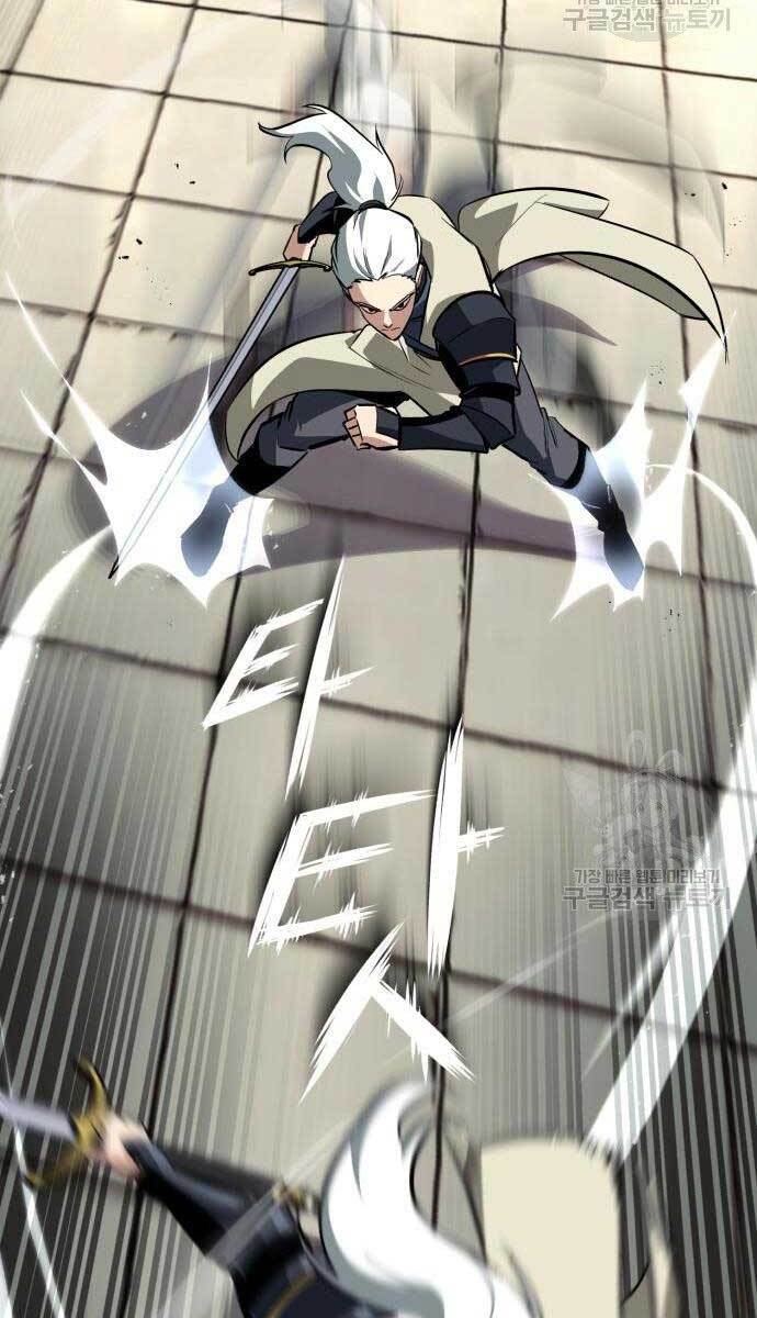 Quý Tộc Lười Biếng Trở Thành Thiên Tài Chapter 69 - Trang 2