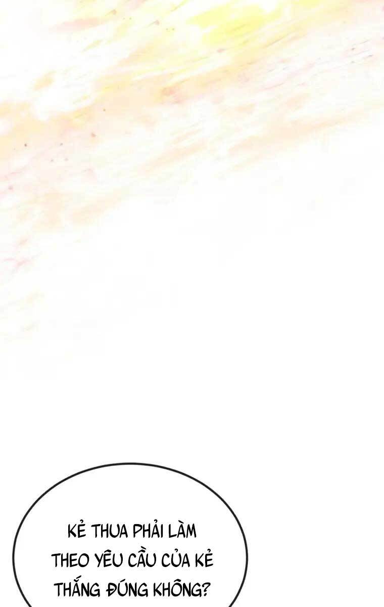 Quý Tộc Lười Biếng Trở Thành Thiên Tài Chapter 70 - Trang 2