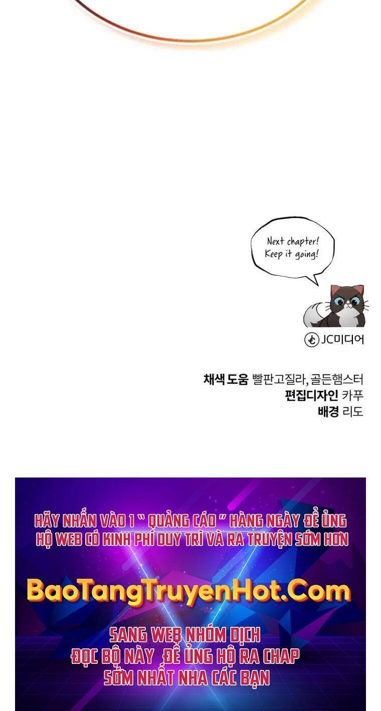 Quý Tộc Lười Biếng Trở Thành Thiên Tài Chapter 70 - Trang 2