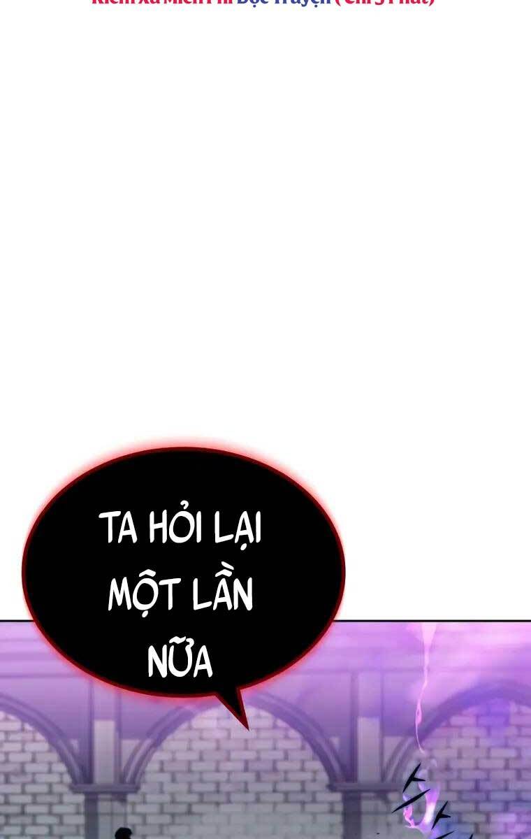 Quý Tộc Lười Biếng Trở Thành Thiên Tài Chapter 70 - Trang 2