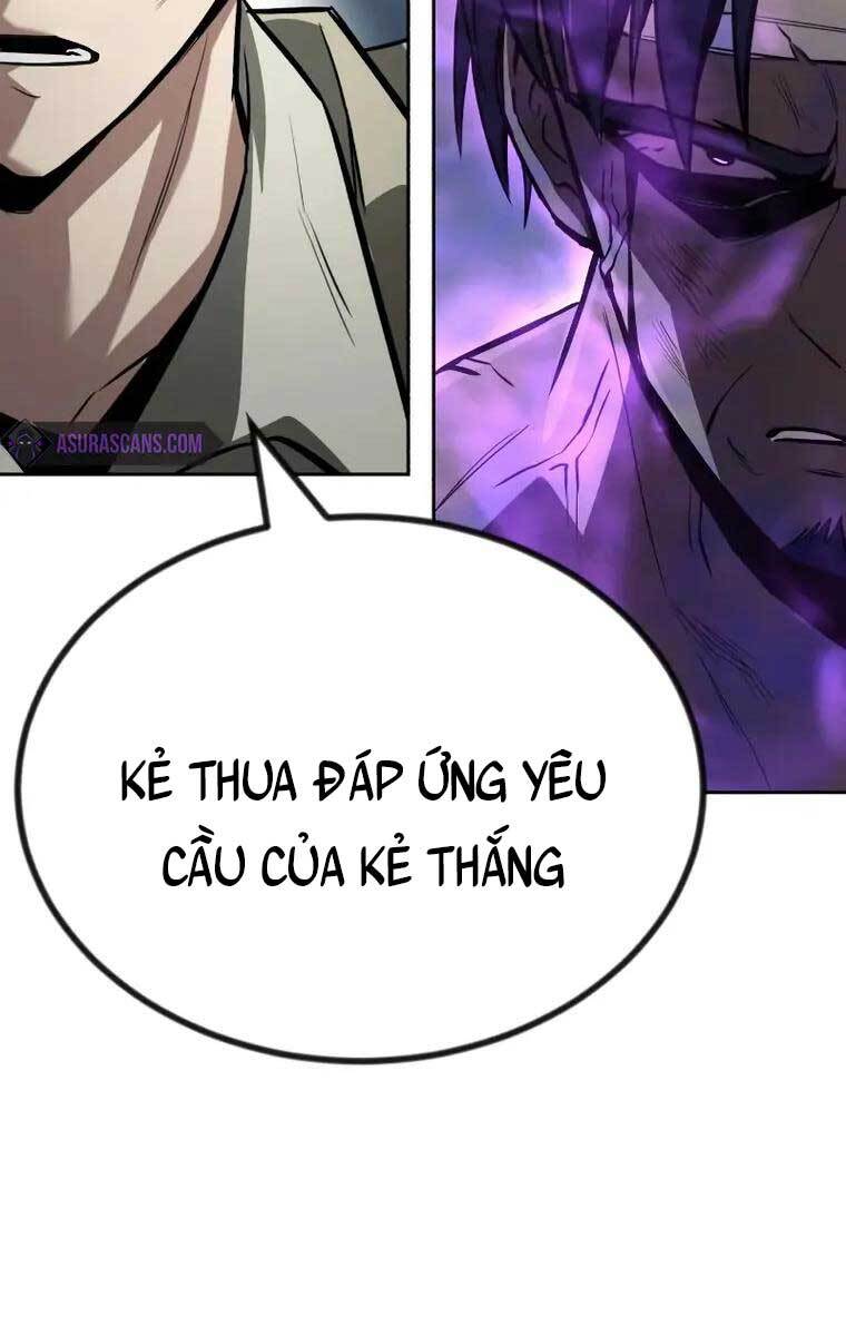 Quý Tộc Lười Biếng Trở Thành Thiên Tài Chapter 70 - Trang 2