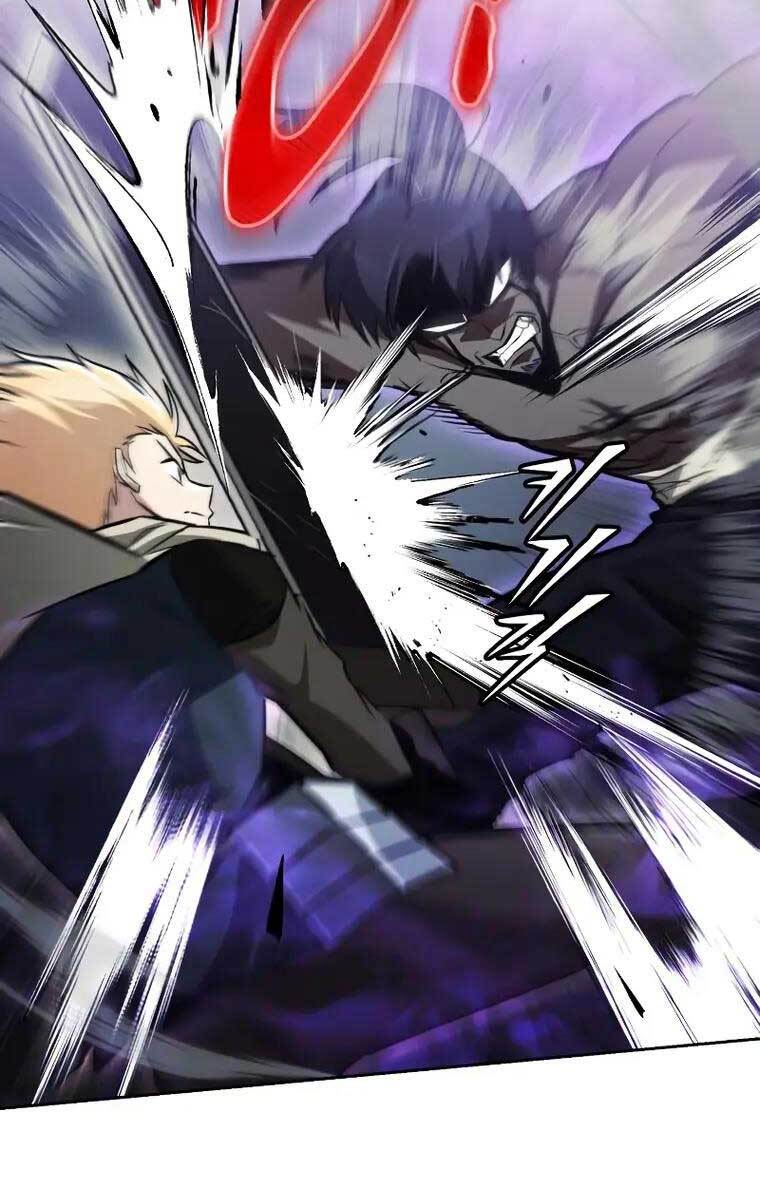 Quý Tộc Lười Biếng Trở Thành Thiên Tài Chapter 70 - Trang 2