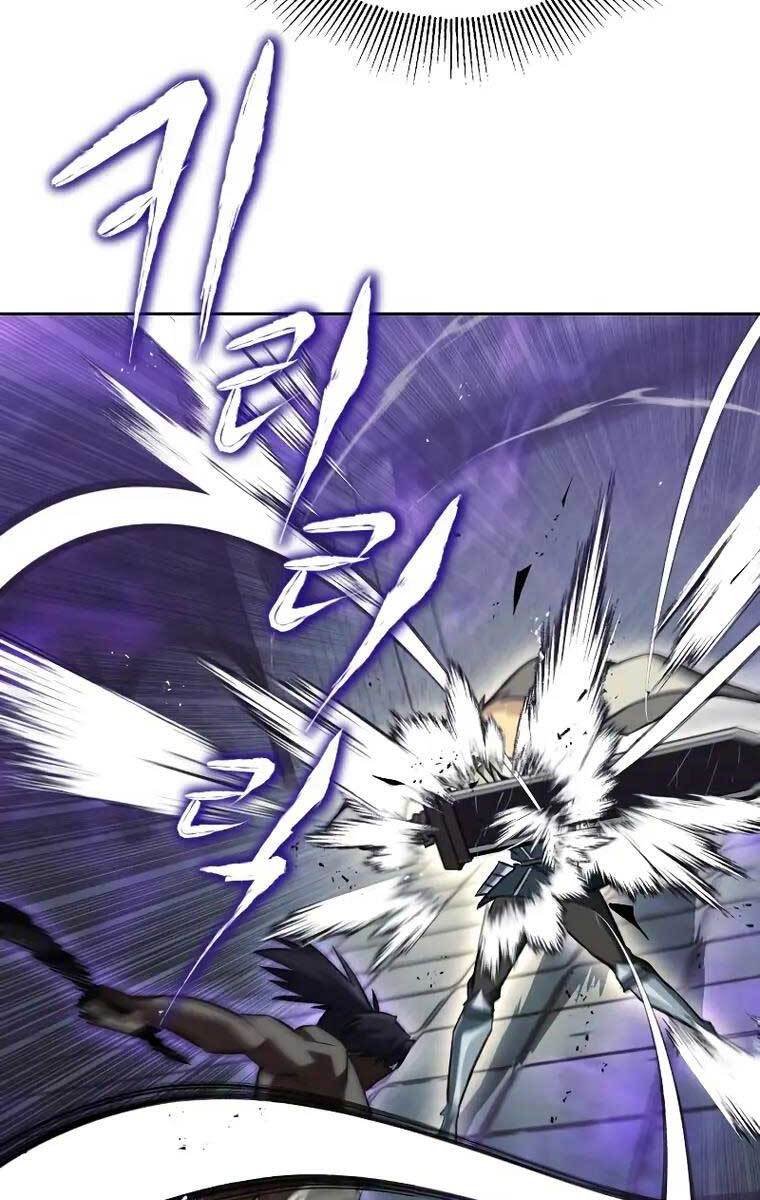 Quý Tộc Lười Biếng Trở Thành Thiên Tài Chapter 70 - Trang 2