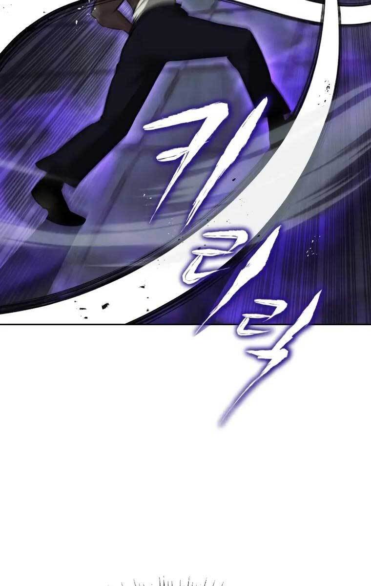 Quý Tộc Lười Biếng Trở Thành Thiên Tài Chapter 70 - Trang 2