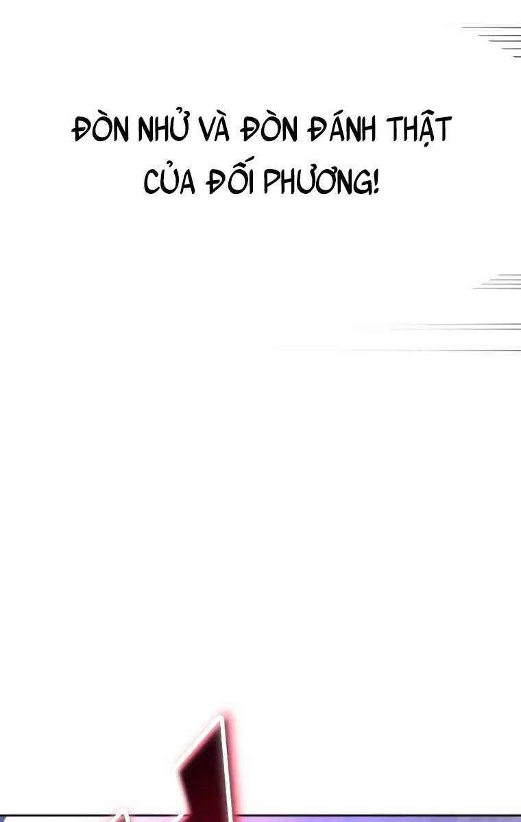 Quý Tộc Lười Biếng Trở Thành Thiên Tài Chapter 70 - Trang 2