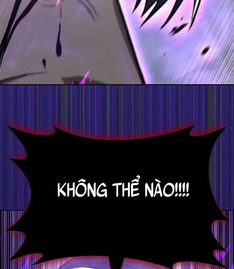 Quý Tộc Lười Biếng Trở Thành Thiên Tài Chapter 70 - Trang 2