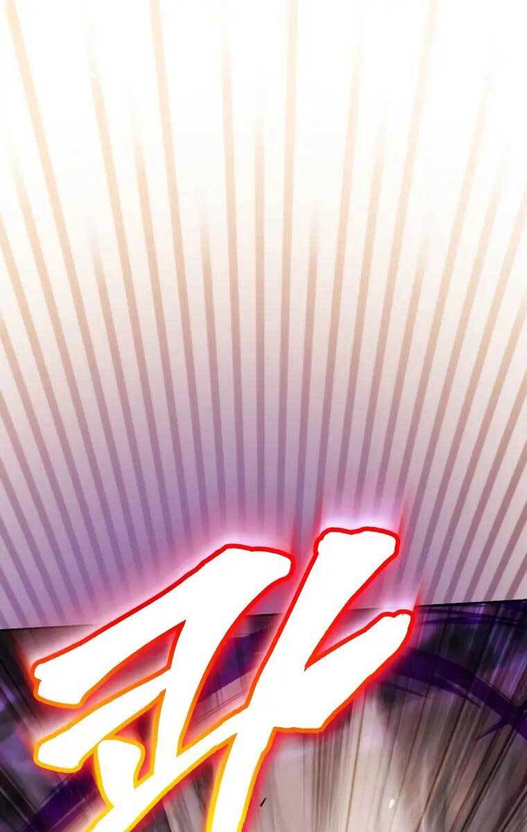 Quý Tộc Lười Biếng Trở Thành Thiên Tài Chapter 70 - Trang 2