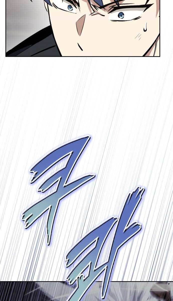 Quý Tộc Lười Biếng Trở Thành Thiên Tài Chapter 73.1 - Trang 2