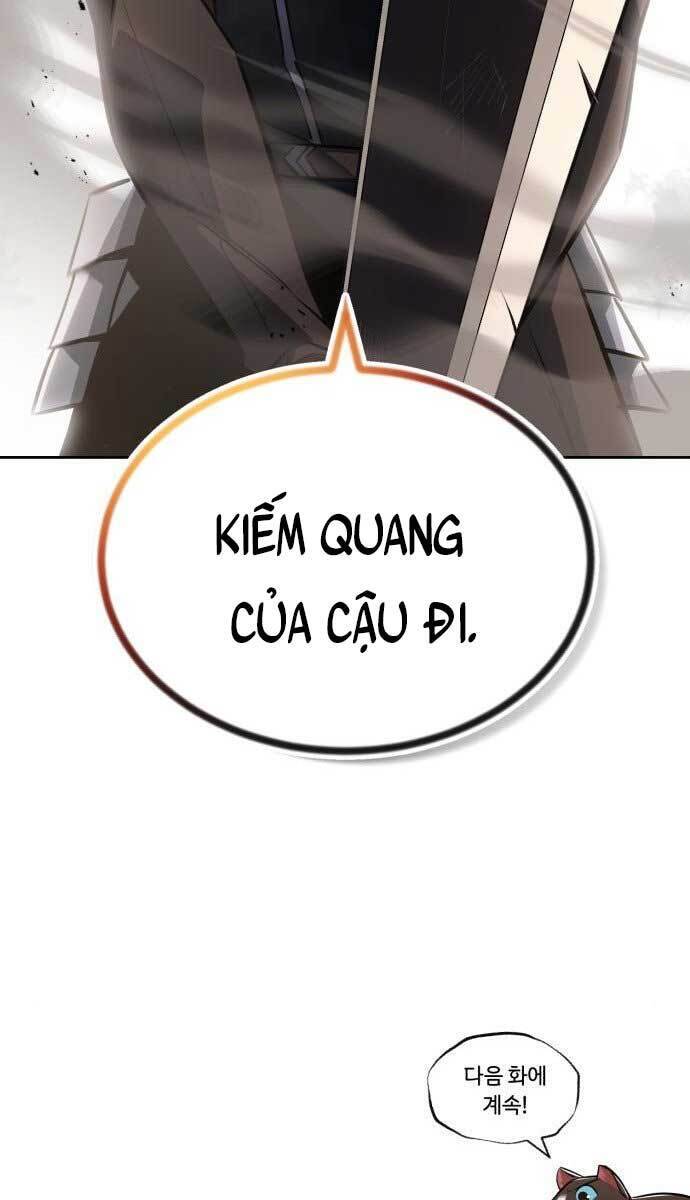 Quý Tộc Lười Biếng Trở Thành Thiên Tài Chapter 73.1 - Trang 2