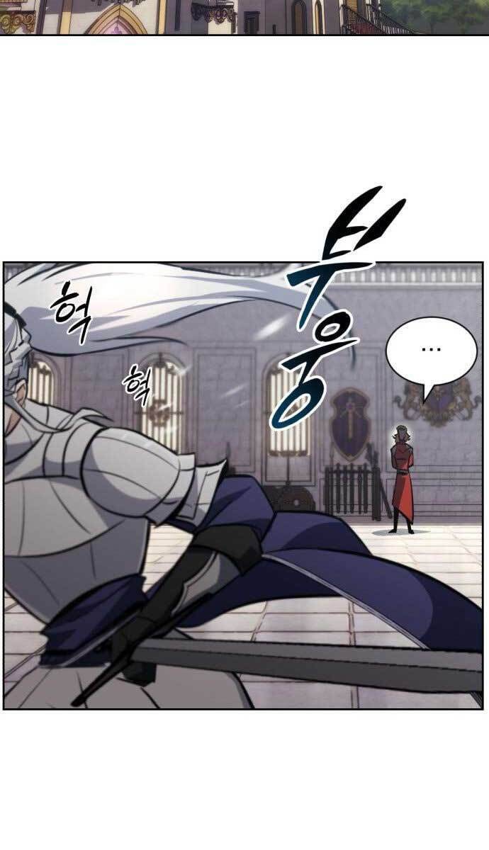 Quý Tộc Lười Biếng Trở Thành Thiên Tài Chapter 73.1 - Trang 2