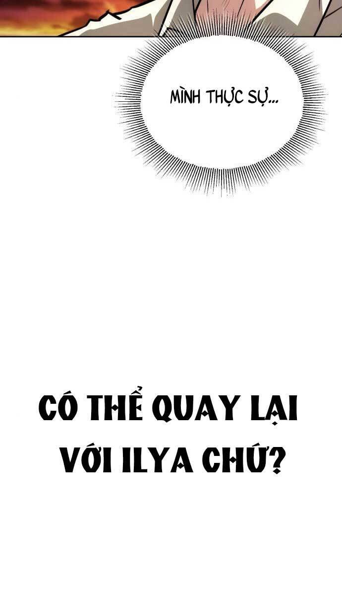 Quý Tộc Lười Biếng Trở Thành Thiên Tài Chapter 73.1 - Trang 2