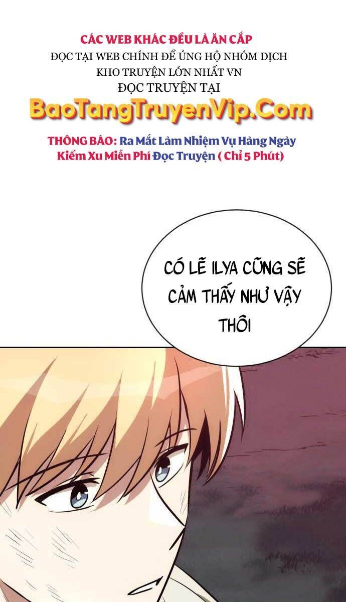 Quý Tộc Lười Biếng Trở Thành Thiên Tài Chapter 73.1 - Trang 2