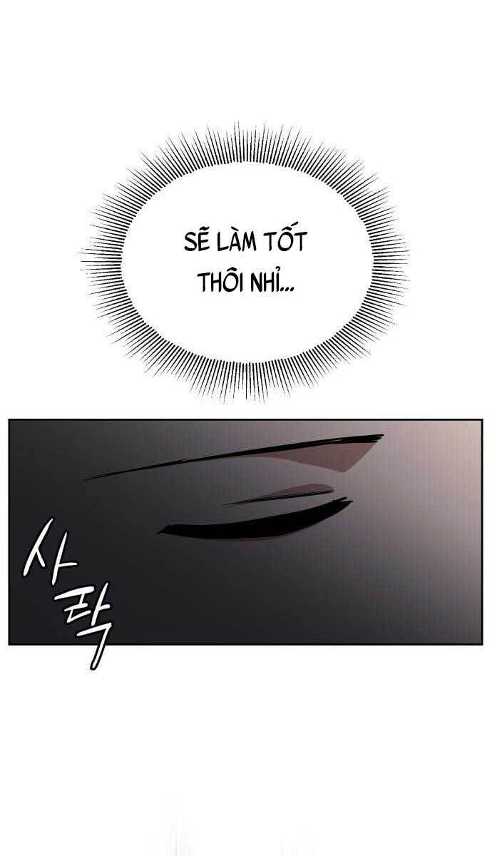 Quý Tộc Lười Biếng Trở Thành Thiên Tài Chapter 73.1 - Trang 2