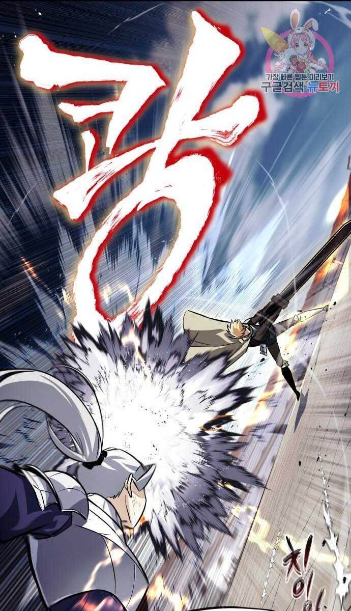 Quý Tộc Lười Biếng Trở Thành Thiên Tài Chapter 73.1 - Trang 2