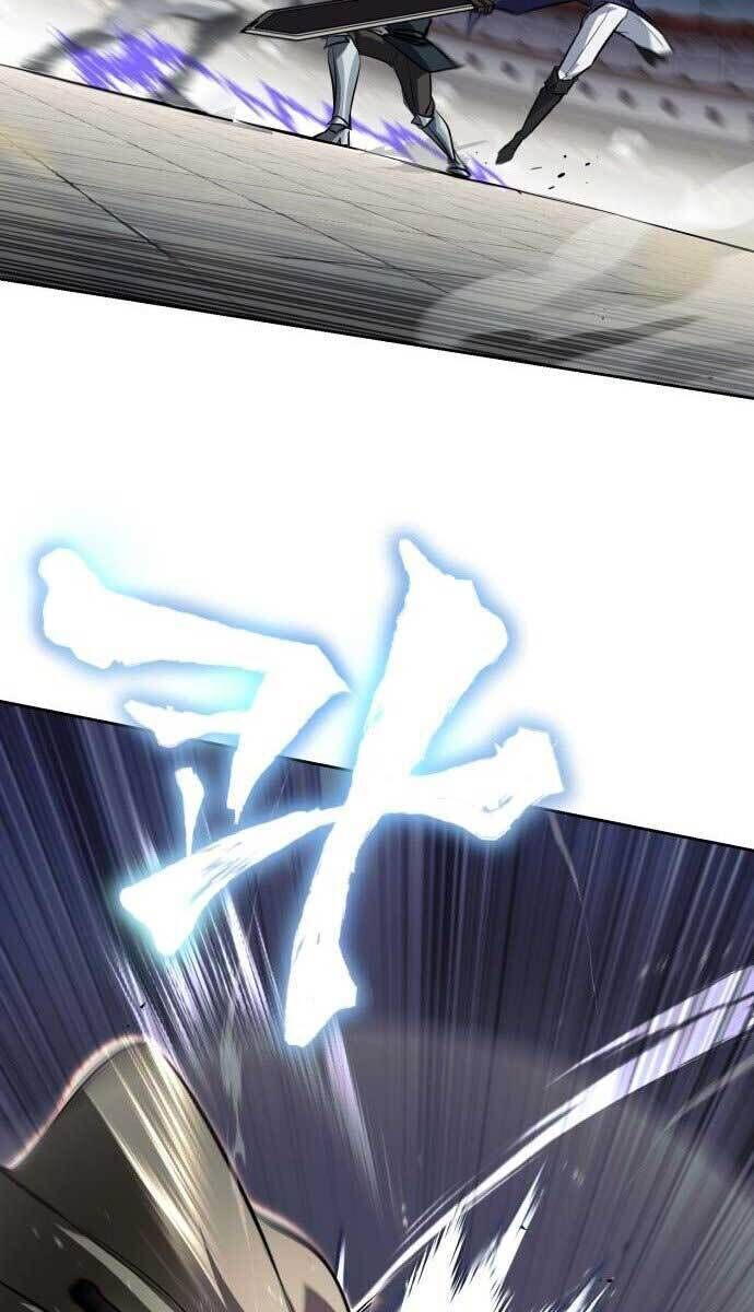 Quý Tộc Lười Biếng Trở Thành Thiên Tài Chapter 73.2 - Trang 2