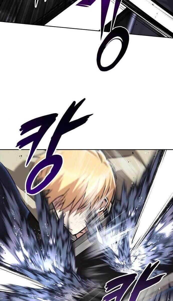 Quý Tộc Lười Biếng Trở Thành Thiên Tài Chapter 73.2 - Trang 2