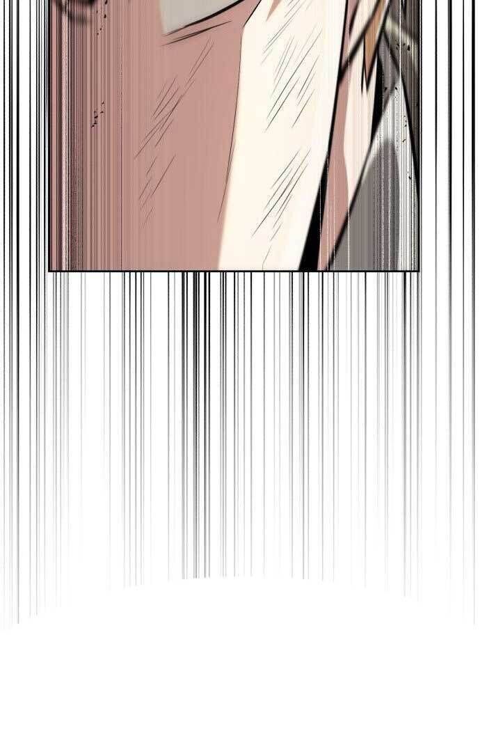 Quý Tộc Lười Biếng Trở Thành Thiên Tài Chapter 73.2 - Trang 2