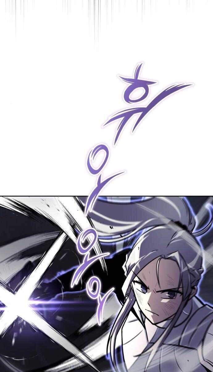 Quý Tộc Lười Biếng Trở Thành Thiên Tài Chapter 73.2 - Trang 2