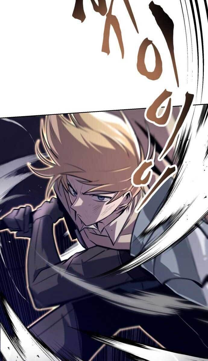 Quý Tộc Lười Biếng Trở Thành Thiên Tài Chapter 73.2 - Trang 2