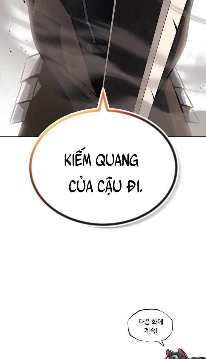 Quý Tộc Lười Biếng Trở Thành Thiên Tài Chapter 73.2 - Trang 2