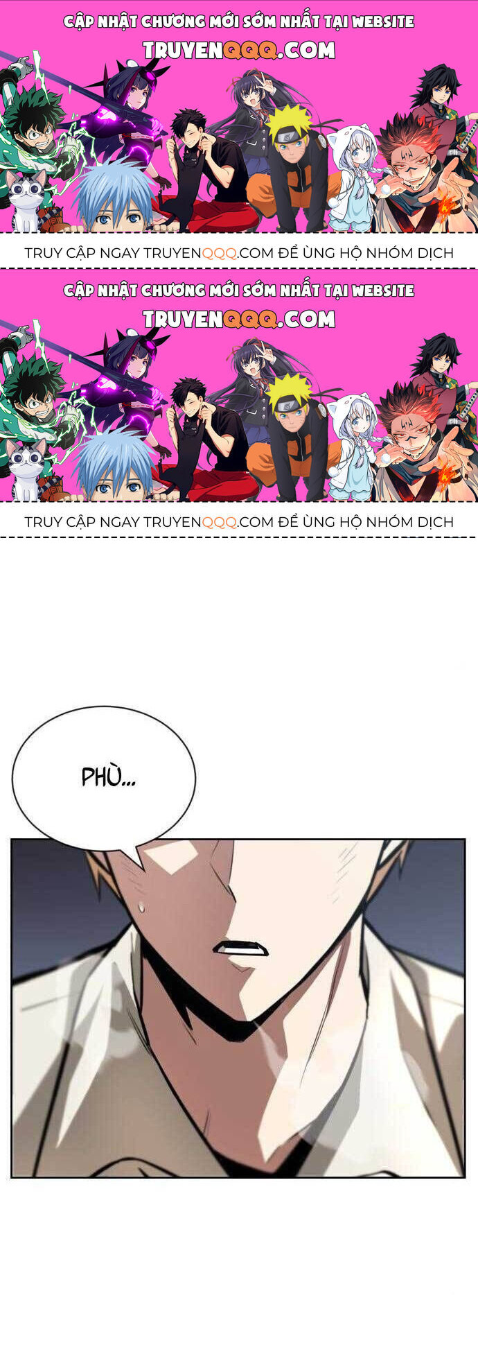 Quý Tộc Lười Biếng Trở Thành Thiên Tài Chapter 73.2 - Trang 2