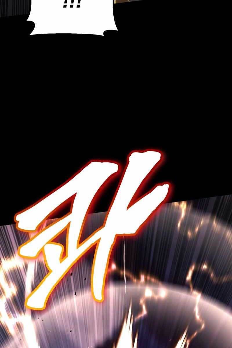 Quý Tộc Lười Biếng Trở Thành Thiên Tài Chapter 75 - Trang 2