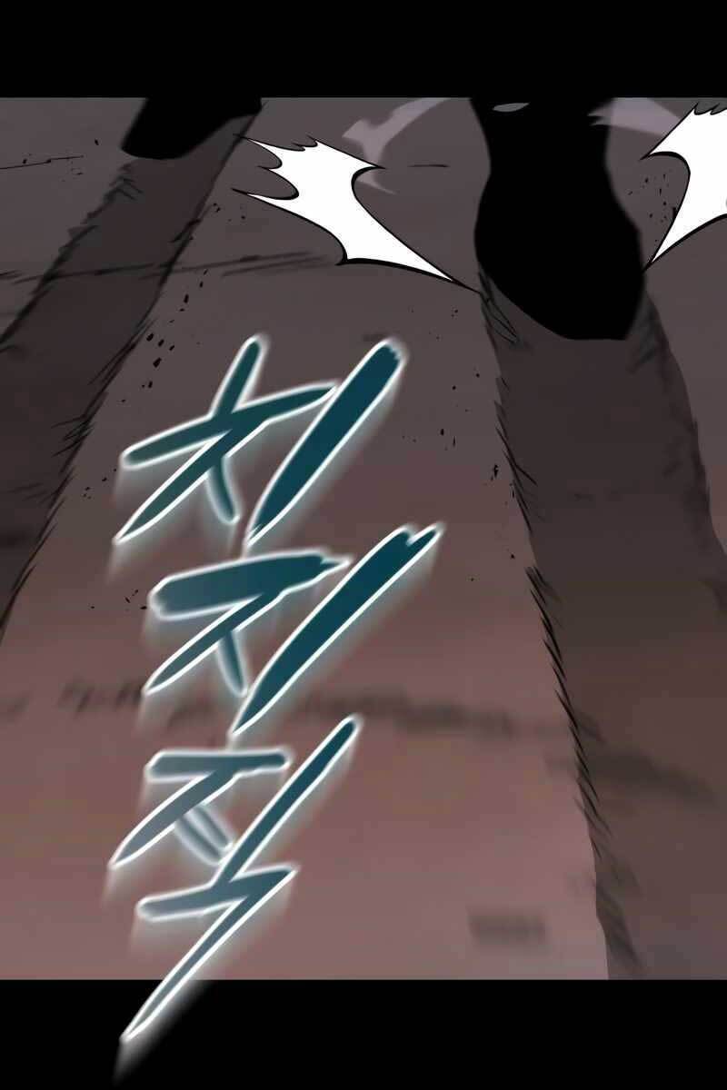 Quý Tộc Lười Biếng Trở Thành Thiên Tài Chapter 75 - Trang 2