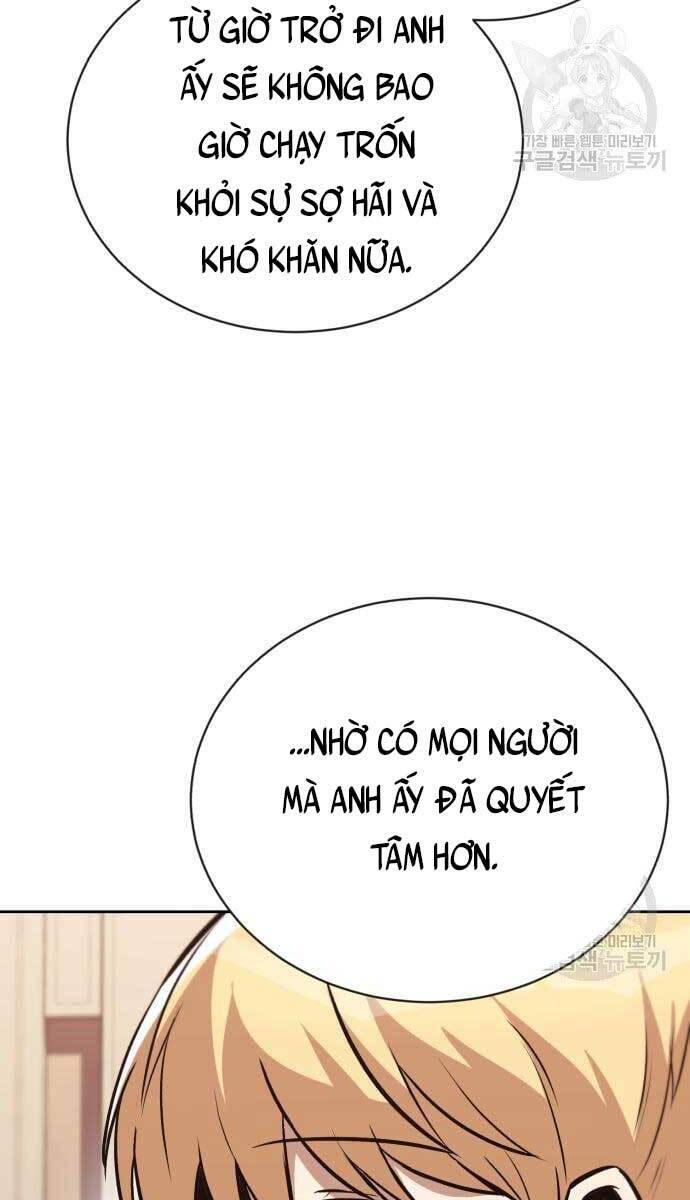 Quý Tộc Lười Biếng Trở Thành Thiên Tài Chapter 78 - Trang 2