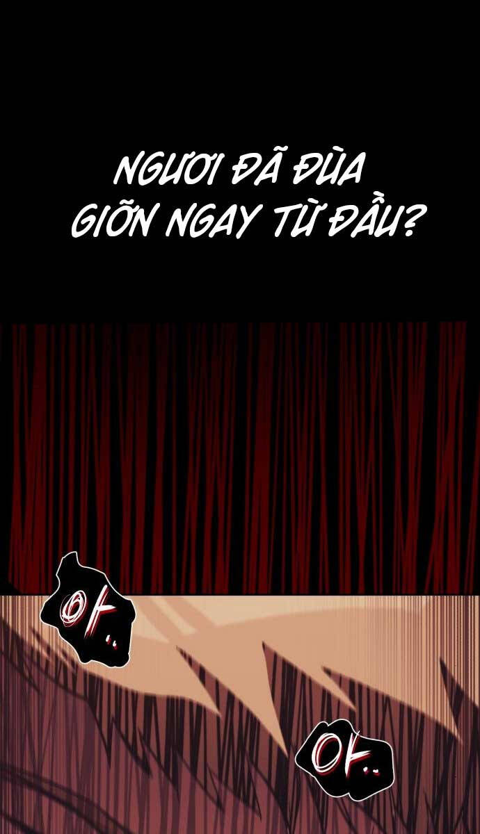 Quý Tộc Lười Biếng Trở Thành Thiên Tài Chapter 83 - Trang 2