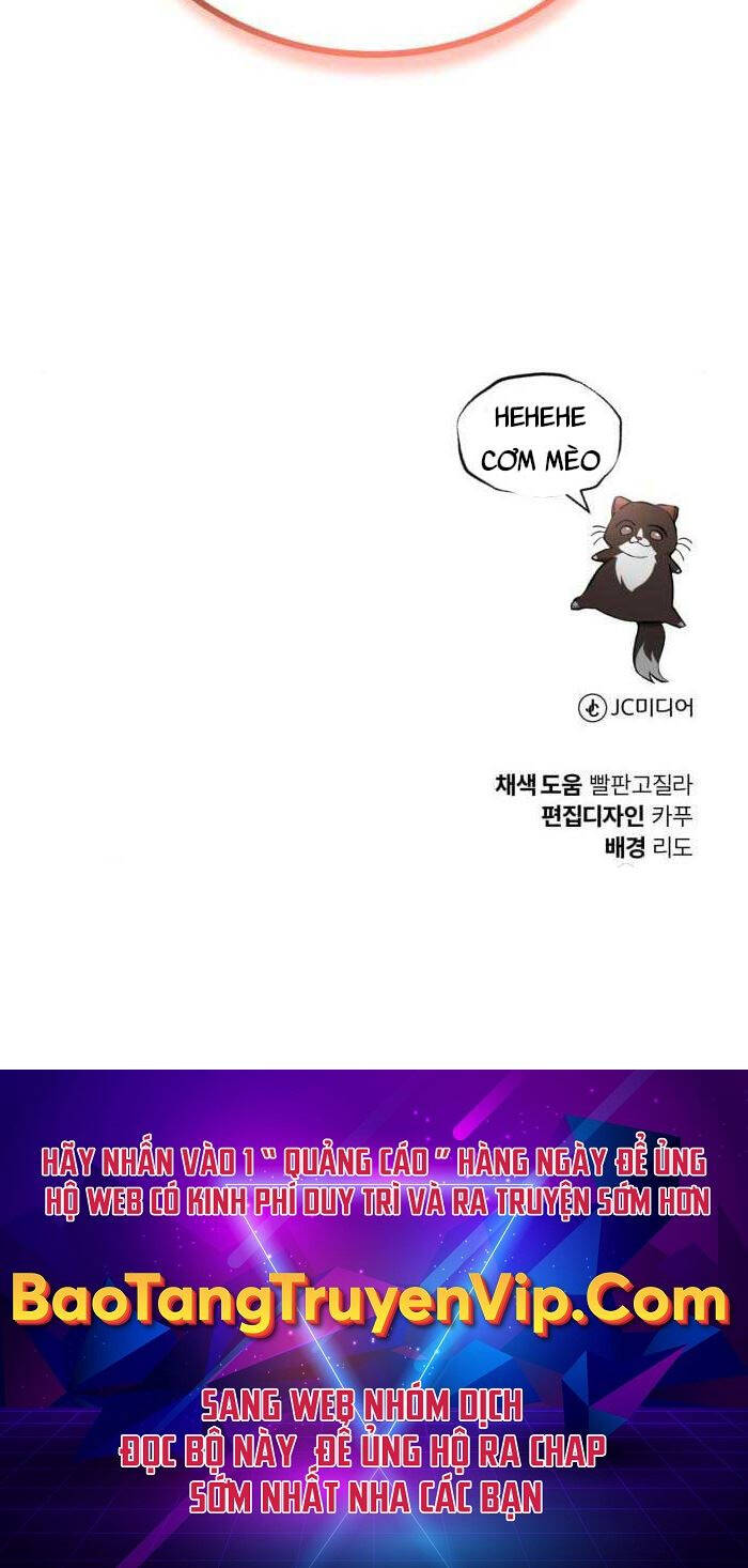 Quý Tộc Lười Biếng Trở Thành Thiên Tài Chapter 85.1 - Trang 2