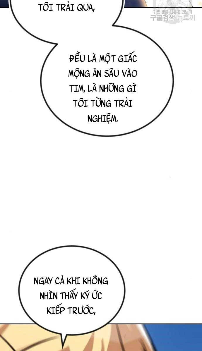 Quý Tộc Lười Biếng Trở Thành Thiên Tài Chapter 85.1 - Trang 2