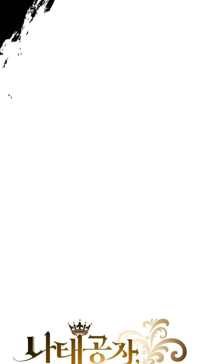 Quý Tộc Lười Biếng Trở Thành Thiên Tài Chapter 85.1 - Trang 2