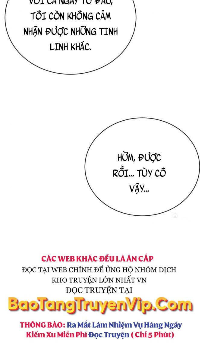 Quý Tộc Lười Biếng Trở Thành Thiên Tài Chapter 85.1 - Trang 2