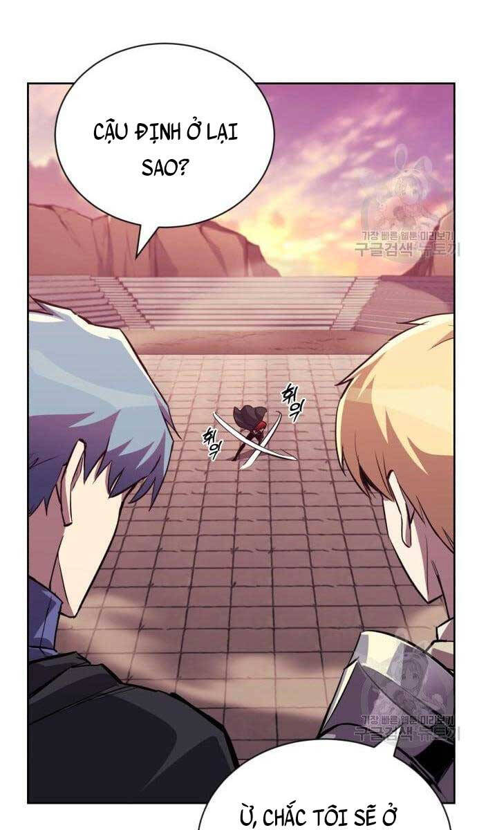 Quý Tộc Lười Biếng Trở Thành Thiên Tài Chapter 85.1 - Trang 2