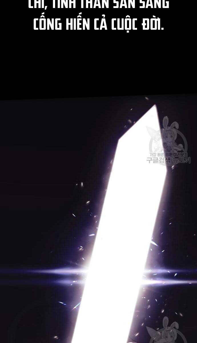 Quý Tộc Lười Biếng Trở Thành Thiên Tài Chapter 85.1 - Trang 2